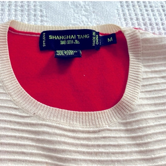 Beautiful and elegant Chinese style top - Picture 4 of 4